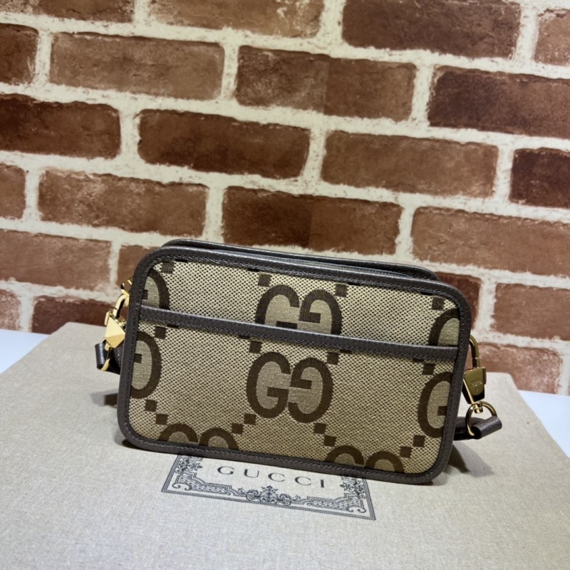 G*u*i satchel bags